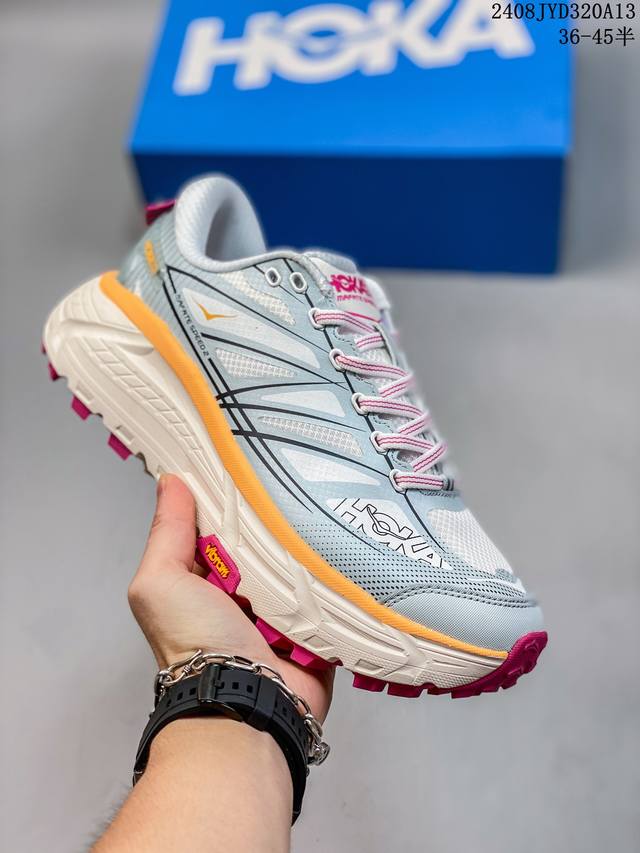 hoka Mafate Speed 2 超轻厚底轻量山地跑步鞋 原装轻量化材料fresh Foam 超轻量中底全部用料过3C认证滚动平衡科技减少33%能量消耗