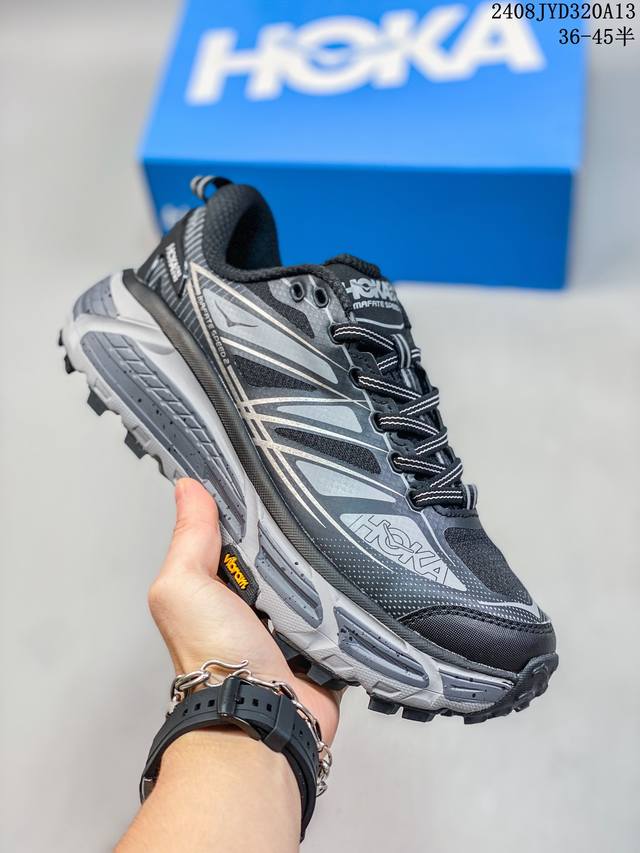 hoka Mafate Speed 2 超轻厚底轻量山地跑步鞋 原装轻量化材料fresh Foam 超轻量中底全部用料过3C认证滚动平衡科技减少33%能量消耗