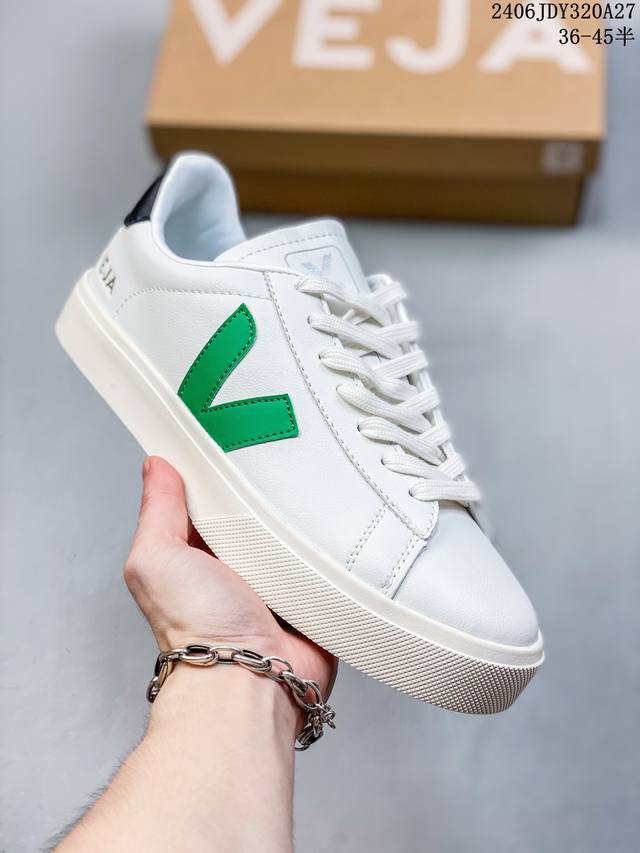 campo Chromefree极简日常穿搭网红款小白鞋，法国国民板鞋品牌 维佳veja Campo Chrome Free Low Sneakers 坎波铬系