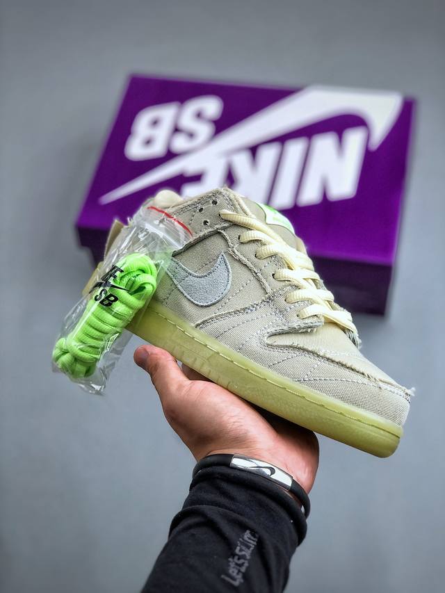 nike Sb Dunk Low Pro Prm Mummy 万圣节 夜光木乃伊 撕撕乐 米白帆布纯原大厂出品 极力推荐原装头层材料 独家版型蒸餾加工帶來的是更