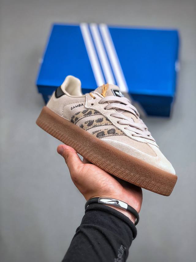 adidas Originals Sambae Cream White Leopard 桑巴舞加大厚底版系列德训风百搭松糕休闲运动板鞋“翻毛浅灰黑豹纹棕生胶底”