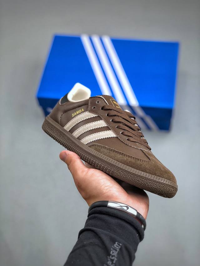 adidas Originals Samba Og 复古棕白桑巴休闲运动板鞋 Ji0217 尺码：35-45 半