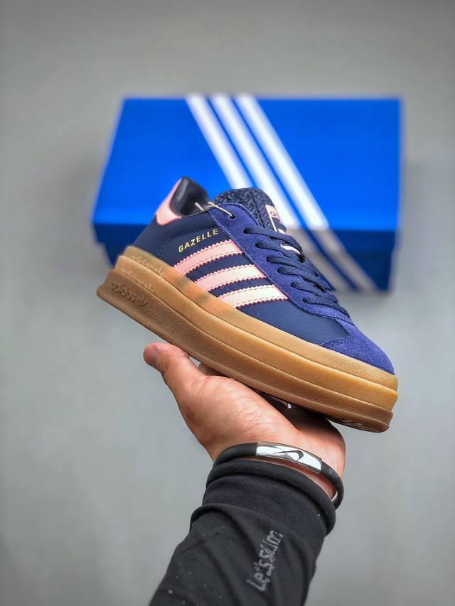 adidas Originals Gazelle Bold W 羚羊松糕系列复古百搭厚底增高低帮休闲运动板鞋fx“翻毛藏蓝樱花粉生胶底”Ig4390 尺码：35