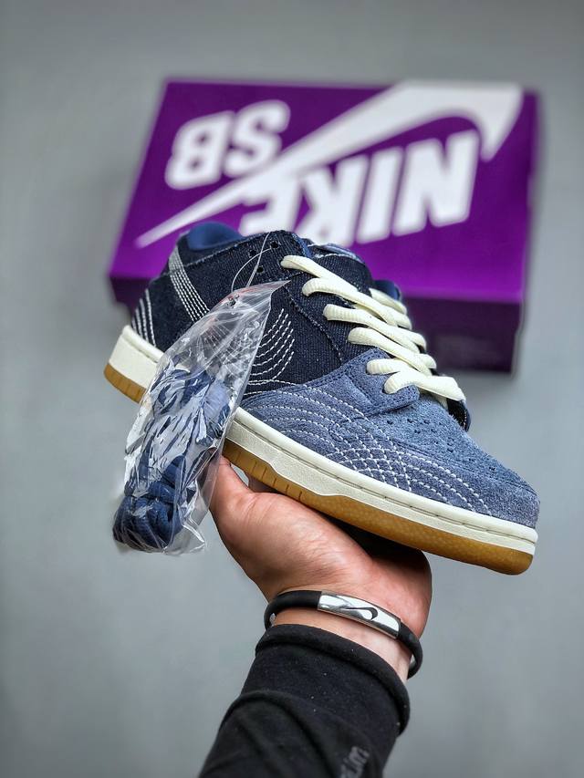 nk Sb Dunk Low Pro Prm Denim Gum 单宁牛仔 低帮休闲板鞋 Cv0316-400 #浅蓝色与深蓝色相结合的牛仔鞋身设计，搭配由6条