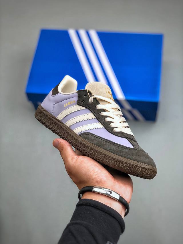 adidas Originals Samba Og 复古棕 桑巴休闲运动板鞋 Ji4209 尺码：35-45 半