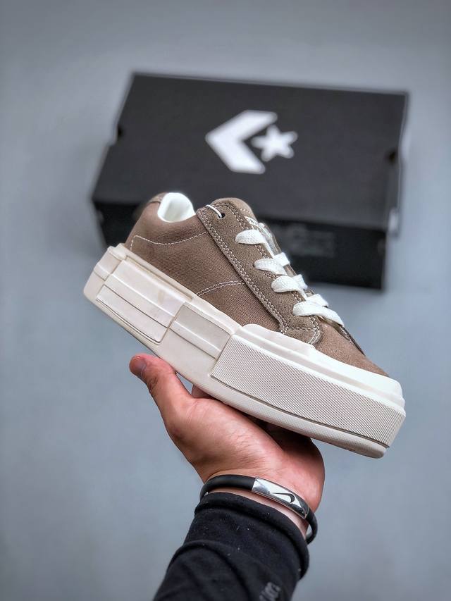 z converse 分离式解构厚底7.0 原鞋原厂纸板搭配第七代鞋楦 完美贴合亚洲人脚型 超轻高弹md底 一次成型 单鞋净重350克 出厂即巅峰 再无后来者