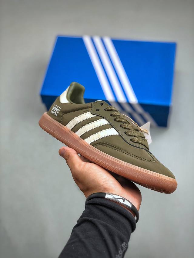 三叶草adidas Originals Samba Og桑巴舞系列绅士德训足球风百搭低帮休闲运动板鞋ie3440尺码36-45 半