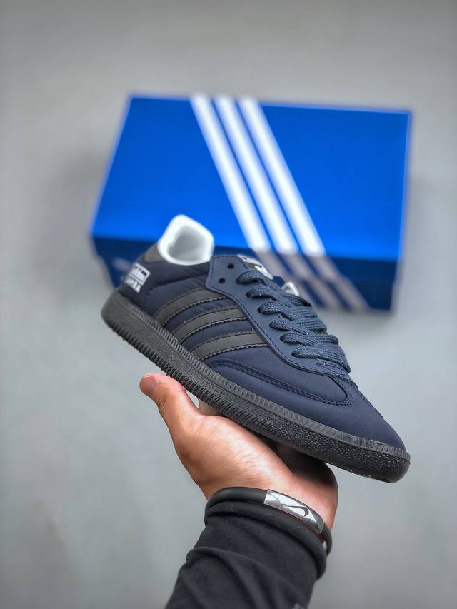 三叶草adidas Originals Samba Og桑巴舞系列绅士德训足球风百搭低帮休闲运动板鞋“尼龙海军蓝白”Ig6 尺码36-45 半