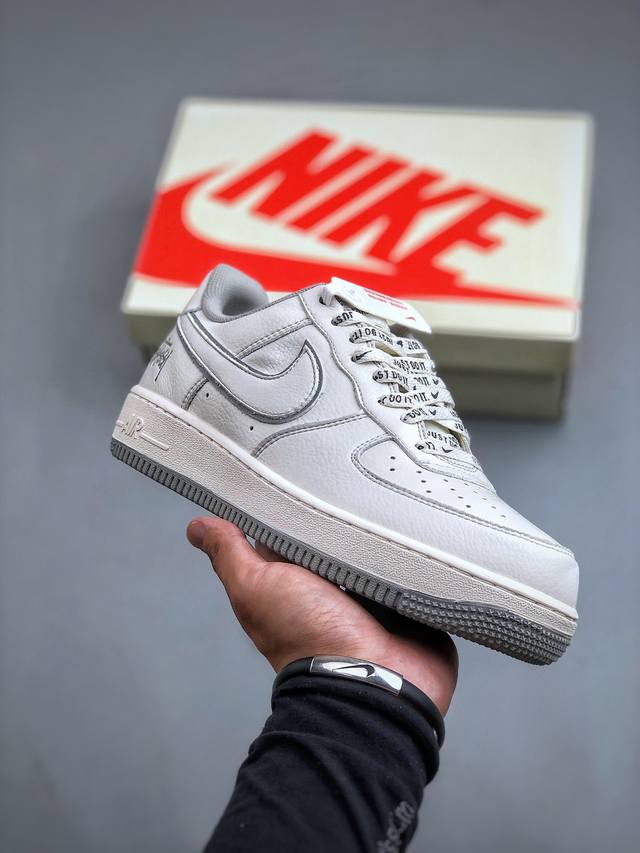 stussyx Nike Air Force 1 Low 斯图西联名 米白灰反光空军一号低帮休闲板鞋 客供高亮3M反光 定制皮料 折边针车 工艺难度大 原楦头原