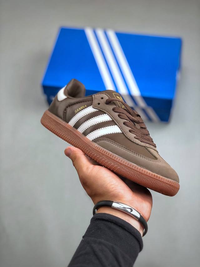 adidas Originals Samba Og桑巴舞系列绅士德训足球风百搭低帮休闲运动板鞋“尼龙军绿白生胶底” 货号：Ie6522 尺码36-45 半