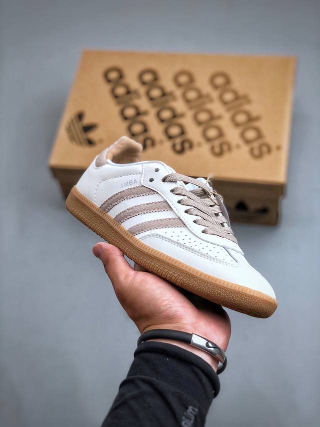 adidas Originals Samba Og Magic Beige 桑巴舞系列绅士德训足球风百搭低帮休闲运动板鞋“皮革魔法米白棕生胶底”Ig1376 尺