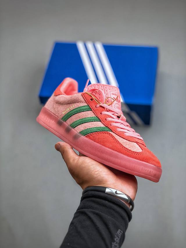 adidas Gazelle Indoor Trainers 羚羊内训系列低帮复古德训风百搭休闲运动板鞋“翻毛西瓜粉绿”Ig6782 尺码：35-45 半