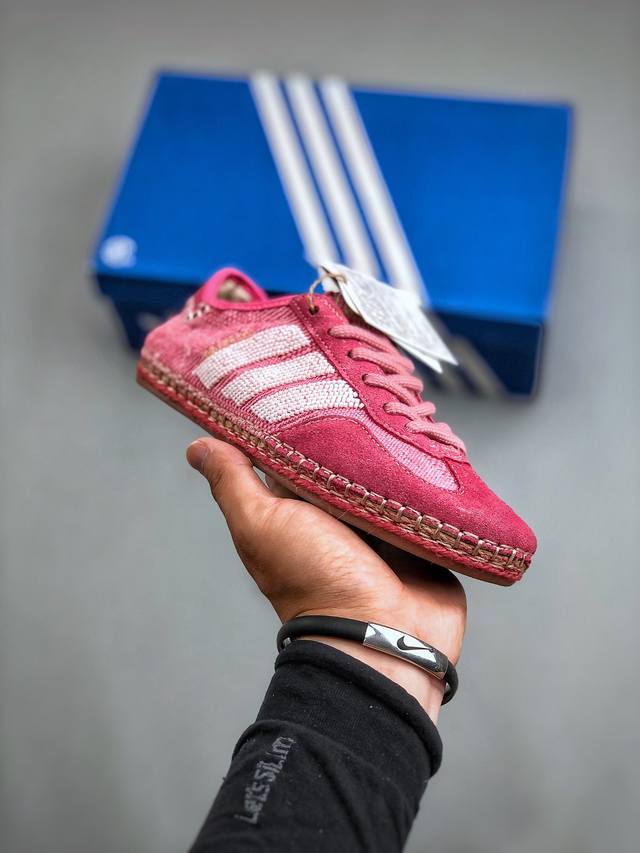 陈冠希主理品牌“凝结集团”Clot X Adidas Gazelle Rose Pink 羚羊内训系列低帮复古薄底德训风百搭休闲运动板鞋“联名扎染玫粉红白编织”