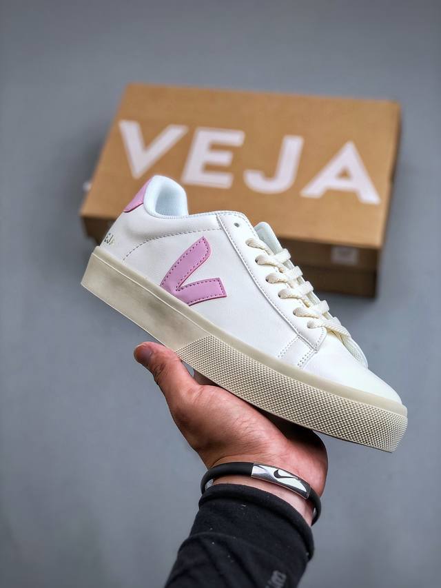 veja Campo Chrome Free Low Sneakers 坎波铬系列经典时尚百搭薄底休闲运动小白板鞋 尺码：36-41