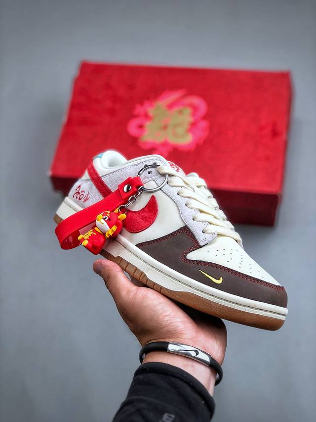 nike Sb Dunk Low 中国年限定 龙马精神纯原大厂出品 极力推荐原装头层材料 独家版型蒸餾加工帶來的是更好的视觉和脚感体验大厂纯原品质出货 清洁度