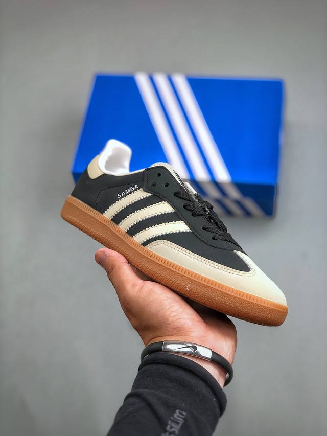 adidas Originals Samba Og桑巴舞系列绅士德训足球风百搭低帮休闲运动板鞋dl“芝麻黄黑生胶底”Ie5836 尺码：35-45 半