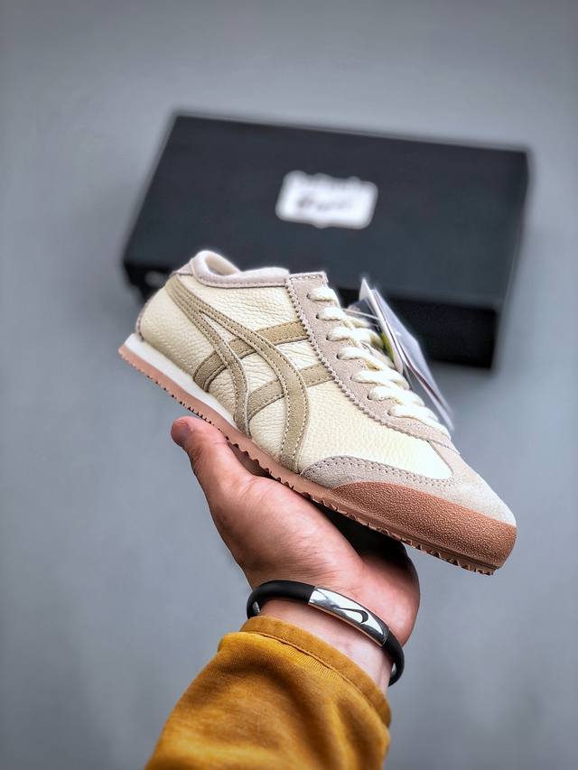 鬼塚虎 Onitsuka Tiger Mexico 66经典墨西哥系列低帮复古经典百搭休闲皮革慢跑鞋男女鞋真标半码制#升级原楦原纸版开发版型#采用荔枝纹头层皮革