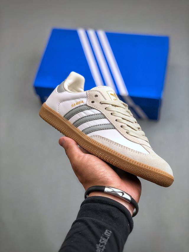 adidas Originals Samba Og 桑巴舞系列绅士德训足球风百搭低帮休闲运动板鞋dl“皮革灰白色生胶底”Id1448 尺码：35-45 半