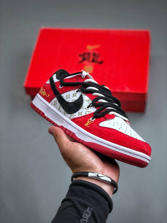 nike Sb Dunk Low 龙年限定 Lv联名解构抽绳鞋带 纯原大厂出品 极力推荐原装头层材料 独家版型蒸餾加工帶來的是更好的视觉和脚感体验大厂纯原品质出