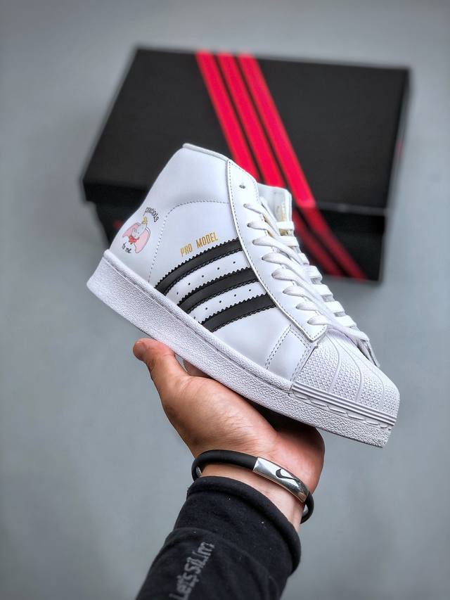 t 公司级adidas Originals Superstar Xlg 贝壳头系列低帮厚底松糕经典百搭休闲运动板鞋 以现代时尚元素焕新演绎的经典运动鞋当你试图定