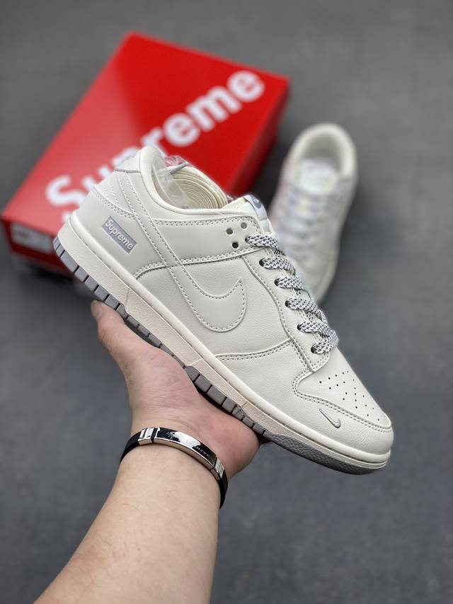 海外爆款限量发售！公司级 Nike Sb Dunk Low“Supreme联名 经典米灰” 周年高端定制 低帮休闲板鞋 定制鞋盒 大厂纯原品质出货 超高清洁度