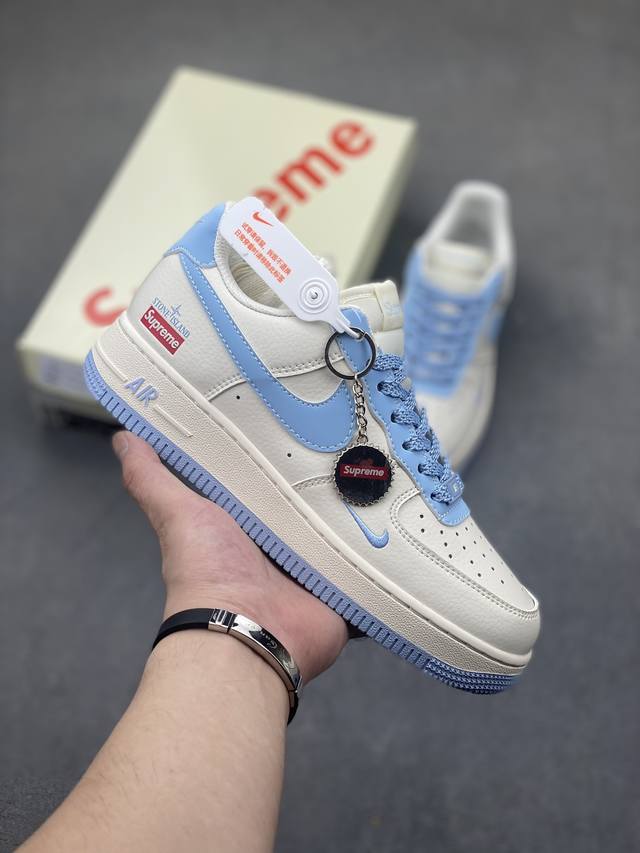 海外限量发售！公司级nike Air Force 1 '07 Low “石头岛supreme联名--天青色”空军一号 低帮 运动鞋 休闲鞋 折边针车 工艺难度大