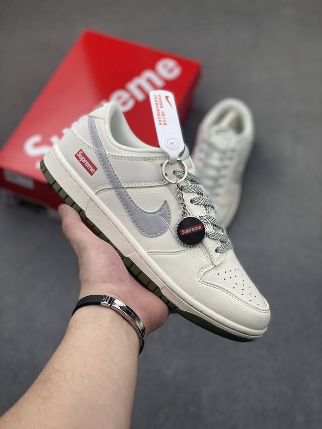 七夕限定，愿有情人终成眷属！公司级 Nike Sb Dunk Low“Supreme联名 米青” 周年高端定制 低帮休闲板鞋 定制鞋盒 大厂纯原品质出货 超高清