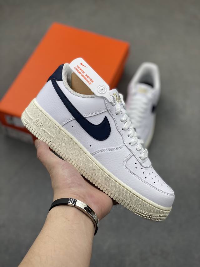 air Force 1 '07 Low 深蓝 原楦头原纸板 打造纯正空军版型 #专注外贸渠道 全掌内置蜂窝气垫 #原盒配件 原厂中底钢印、拉帮完美 货号：Fz6