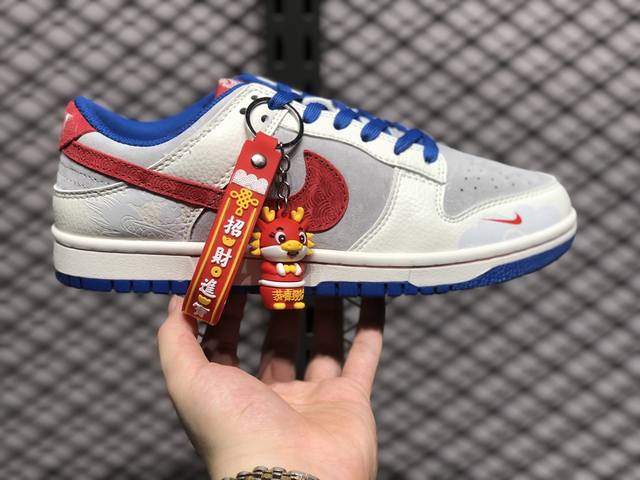 放店180 nike Dunk 全套原楦原模倾力打造完美版型 独家原厂航空铝磨具打磨大底 鞋头坡度极致还原 无解鞋型 原盒原配 圈内天花板工艺 原厂冲刀 超高清