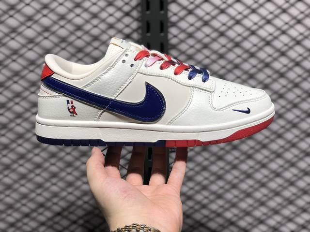 nike Dunk 全套原楦原模倾力打造完美版型 独家原厂航空铝磨具打磨大底 鞋头坡度极致还原 无解鞋型 原盒原配 圈内天花板工艺 原厂冲刀 超高清洁度 全鞋