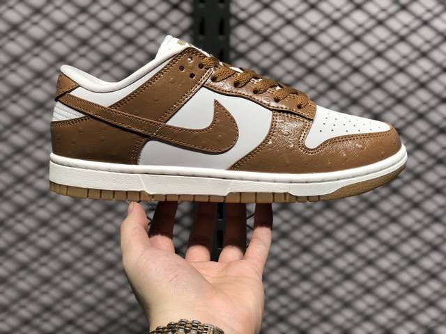 放店160 nike Dunk 全套原楦原模倾力打造完美版型 独家原厂航空铝磨具打磨大底 鞋头坡度极致还原 无解鞋型 原盒原配 圈内天花板工艺 原厂冲刀 超高清