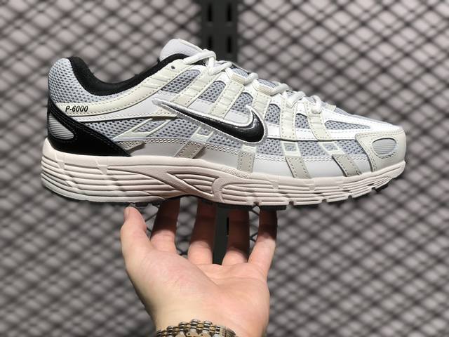 nike Initiator Running 耐克 超火复古老爹跑鞋 耐克 P-6000老爹鞋initiator 独家出货 独家私模 原鞋 原盒打造 货号：H