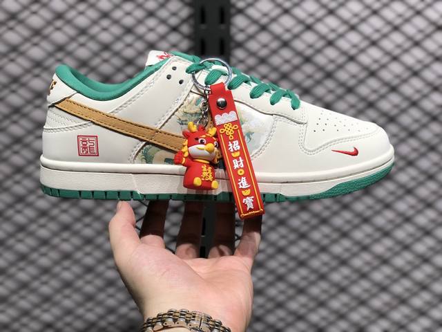 nike Dunk 全套原楦原模倾力打造完美版型 独家原厂航空铝磨具打磨大底 鞋头坡度极致还原 无解鞋型 原盒原配 圈内天花板工艺 原厂冲刀 超高清洁度 全鞋