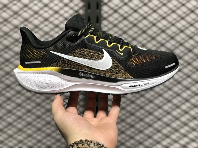 nike Air Zoom Pegasus 41 鞋面采用外层由韧性纱线+内层网眼布的设计，在确保稳定性和耐久性的同时，也保证了贴合舒适及透气性能 此外，鞋带