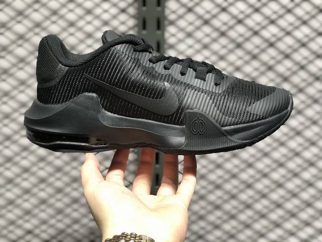 air Max Lmpact 4 Nike Air Maxlmpact4男子篮球鞋质感轻盈 稳固贴合 其后跟搭载maxair缓震配置 助你自信腾跃 舒适着地