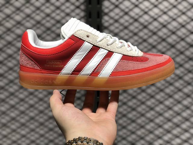 adidas Originals Bad Bunny Gazelle Indoor 三叶草休闲防滑耐磨低帮板鞋鞋头出色设计 塑就出众贴合感稳固的后跟贴合足部曲