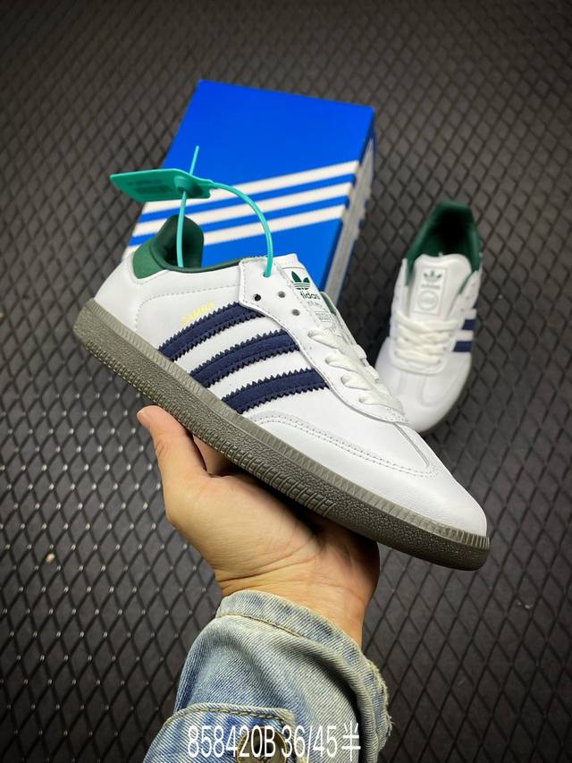 adidas Originals Samba 此款鞋采用近几年比较流行的版型设计，外观时尚大气。鞋底采用耐磨的材质，穿上它，让您感觉到舒适的体验。货号：Ih48