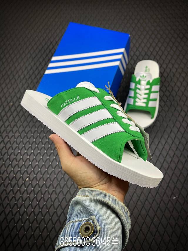 c 公司级阿迪达斯adidas Gazelle Beach休闲沙滩拖鞋女夏季新款adidas阿迪达斯官方三叶草 货号:Jq7426 尺码:36 36.5 37