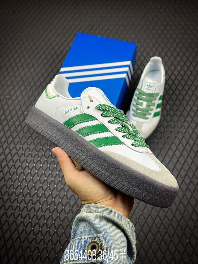 b adidas Originals Samba Xlg Xsym 联名 性价比天花板 先行尝鲜版 脚感类似于贝壳头 脚后跟位置两边图形不一样 很有个性 简约且