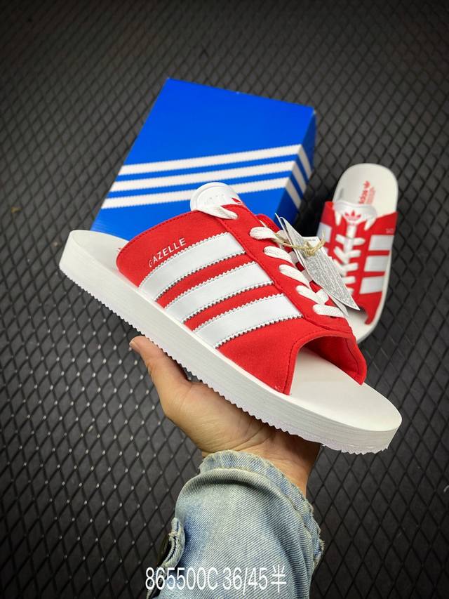 c 公司级阿迪达斯adidas Gazelle Beach休闲沙滩拖鞋女夏季新款adidas阿迪达斯官方三叶草 货号:Jq7426 尺码:36 36.5 37