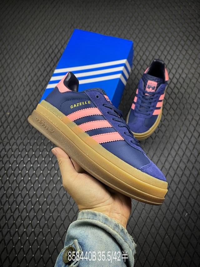 b adidas Originals Gazelle Bold W 羚羊松糕系列复古百搭厚底增高低帮休闲运动板鞋fx“翻毛藏蓝樱花粉生胶底”Ig4390 尺码：