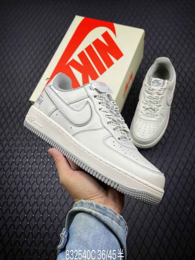 c 公司级nike Air Force 1‘07 原楦头原纸板 打造纯正低帮空军版型 专注外贸渠道 全掌内置蜂窝气垫 原盒配件 原厂中底钢印、拉帮完美 官方货号