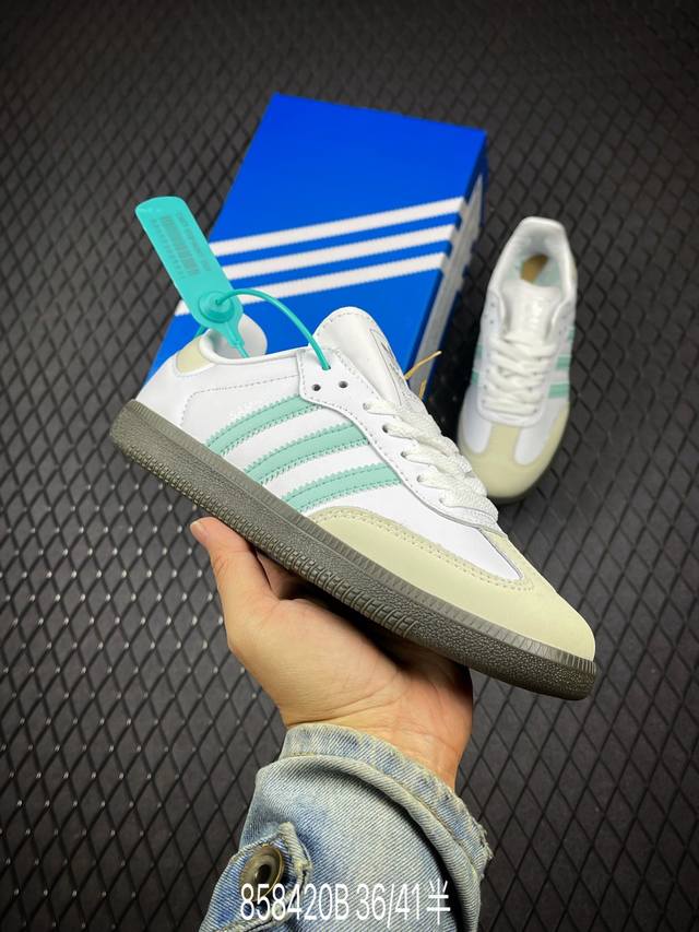 b 公司级阿迪达斯三叶草adidas Originals Samba Og 桑巴舞系列绅士德训足球风百搭低帮休闲运动板鞋 货号:Ig1963 尺码:36 36.