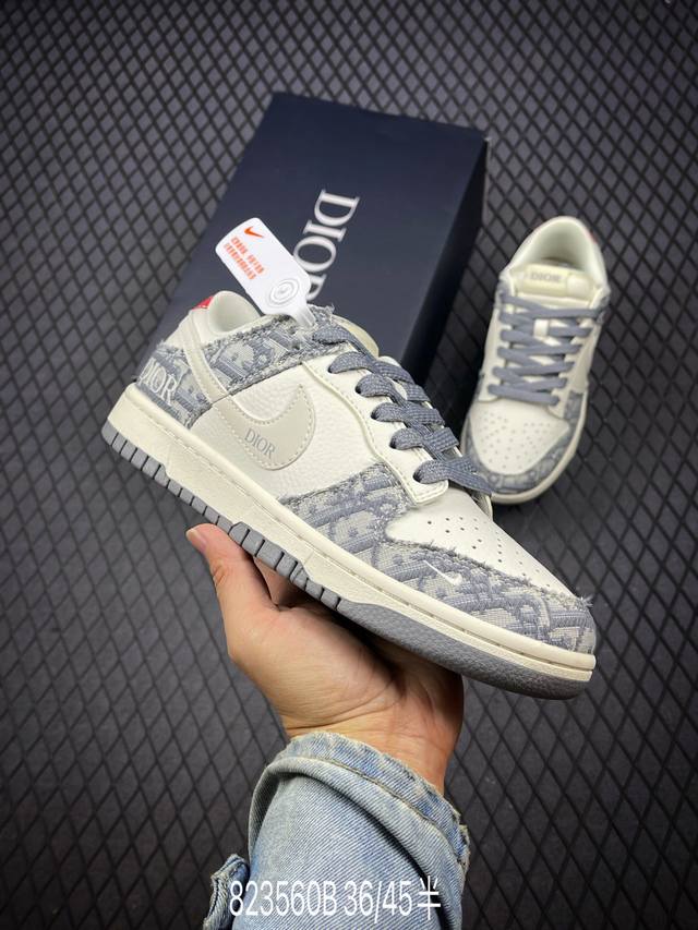 b nk Sb Dunk Low 迪奥联名-磨砂灰 周年高端定制 低帮休闲板鞋 Xy1688-004 #定制鞋盒 大厂纯原品质出货 超高清洁度 皮料切割干净无任