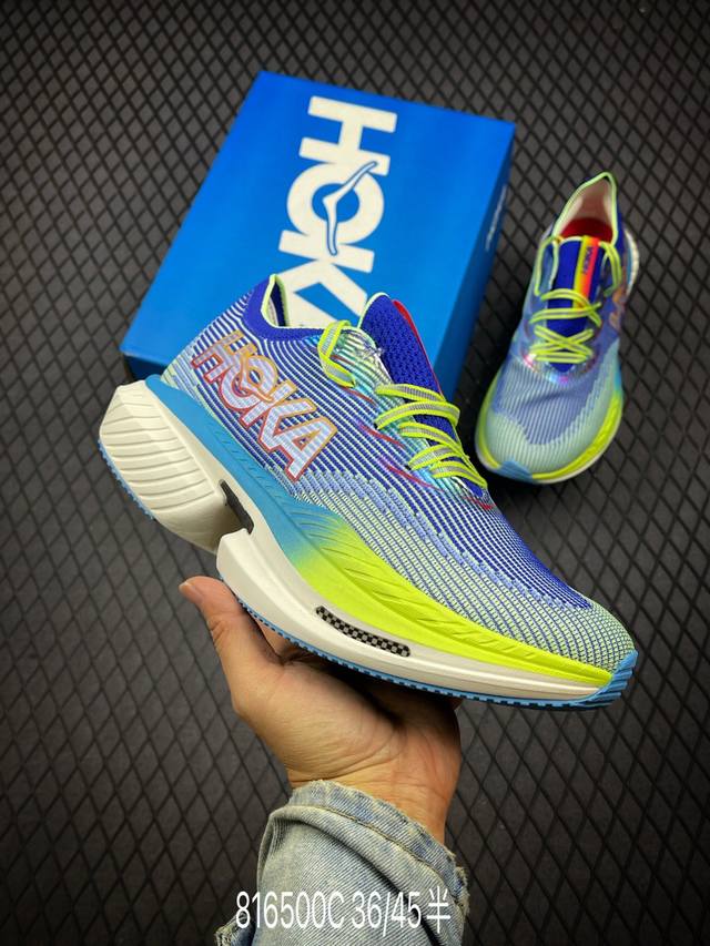 c hoka U Cielo X1 小红书推选！全新配色 这个品牌来自于新西兰的毛利语，Hoka表示大地，One One表示飞越，连起来就是飞越地平线，One