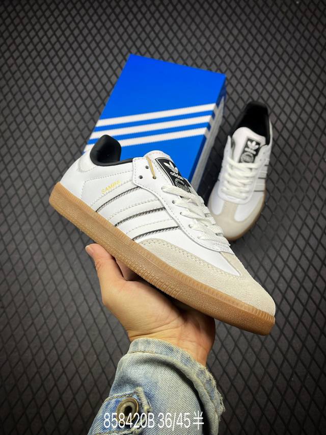 b adidas Originals Samba Og Double White Black Gum 桑巴舞系列绅士德训足球风百搭低帮休闲运动板鞋“皮革米白黑边