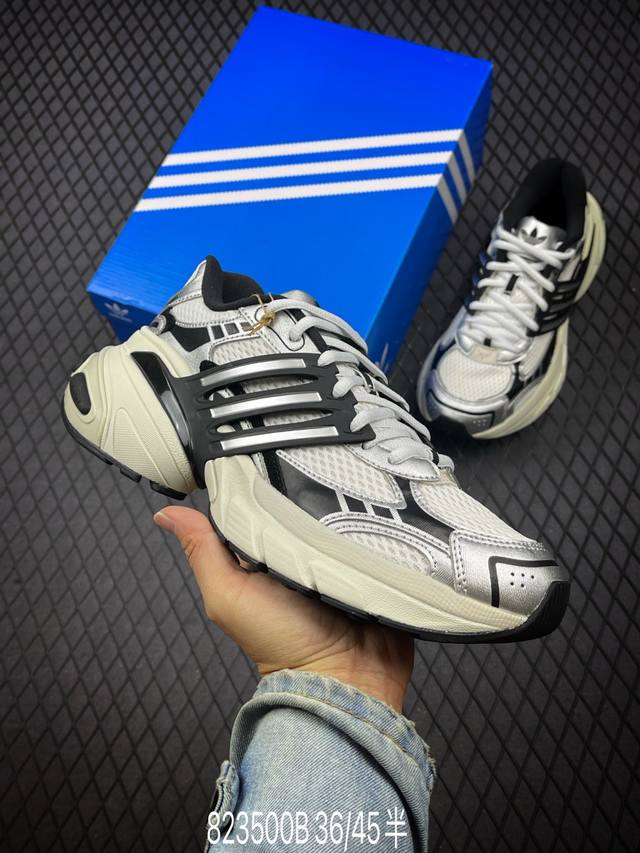 b 公司级阿迪达斯adistar Xlg网面厚底增高老爹鞋adidas Originals阿迪达斯三叶草 货号:Ih3381 尺码:36 36.5 37 38