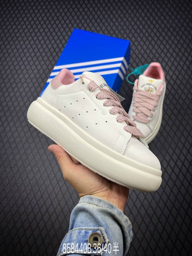 b 公司级阿迪达斯adidas Stan Smith Pf W 三叶草经典百搭休闲运动板鞋 货号:Jr5454 尺码:36 36.5 37 38 38.5 39