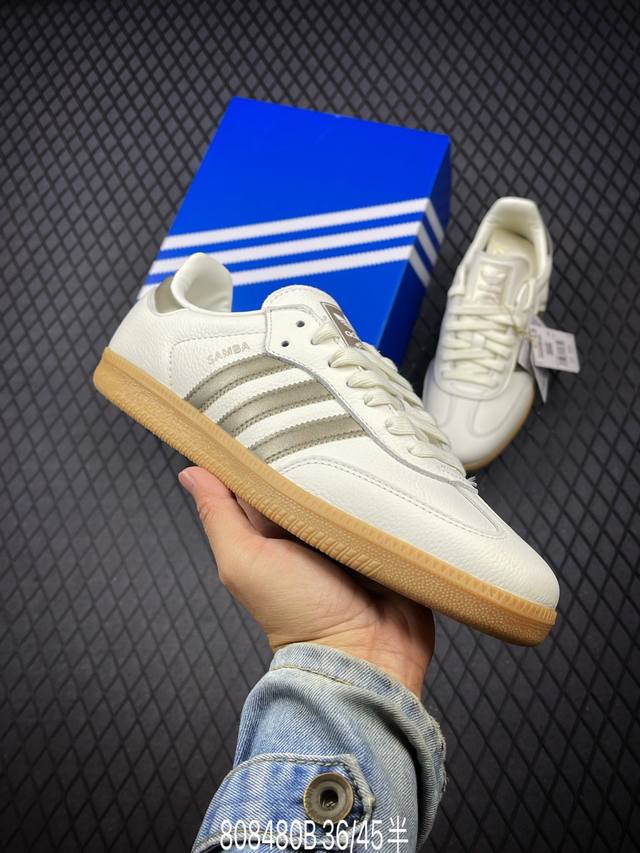 b 阿迪达斯三叶草adidas Originals Samba Og 桑巴舞系列绅士德训足球风百搭低帮休闲运动板鞋 货号:Ig1964 尺码:36 36.5 3