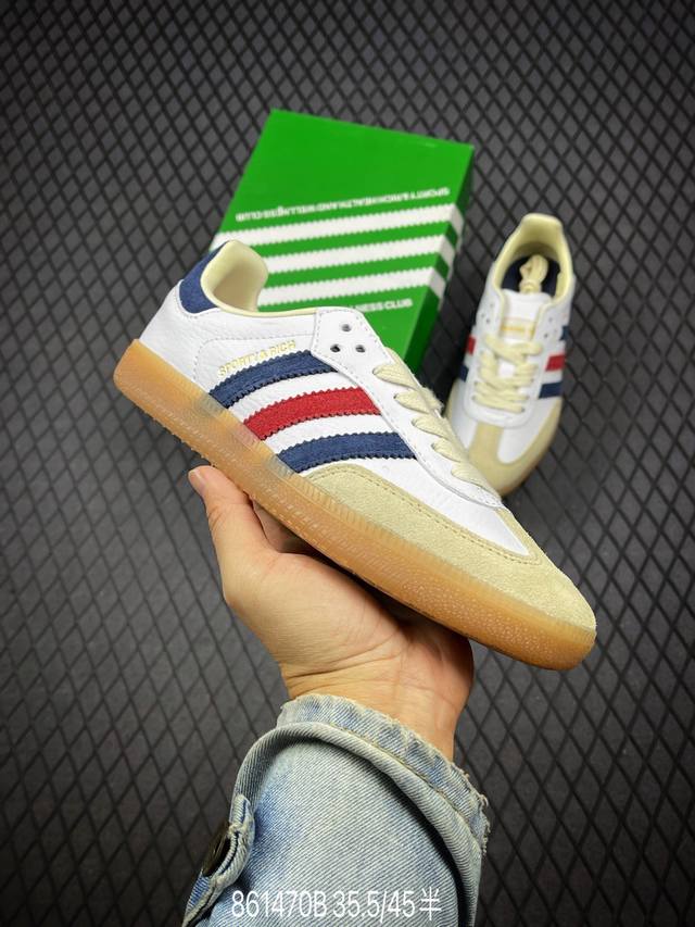 b 公司级阿迪达斯三叶草adidas Originals Samba Og Sporty&Rich桑巴舞系列绅士德训足球风百搭低帮休闲运动板鞋 货号:Ih833